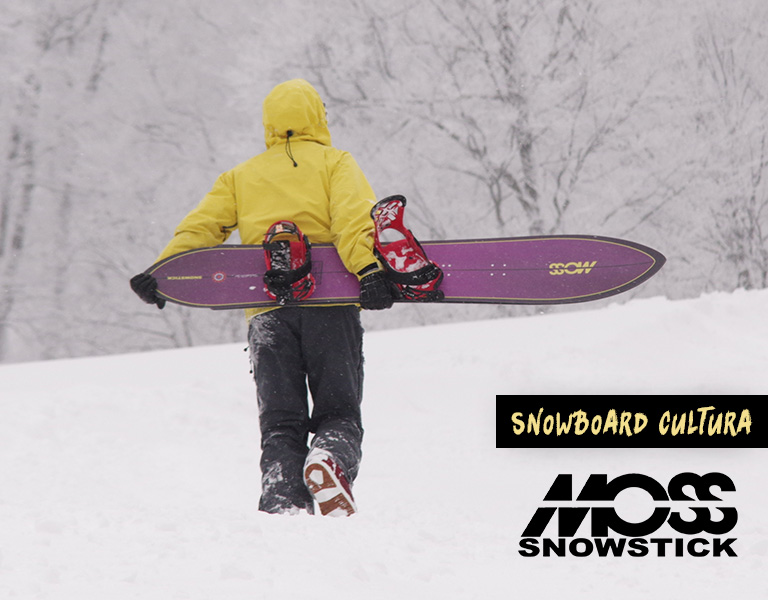 Snowboard Cultura - Moss Snowstick | evo